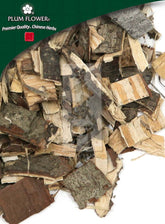 Ku Lian Pi, unsulfured Melia azedarach bark